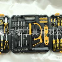 97件套家用组套工具