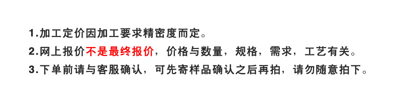 详情_14.jpg