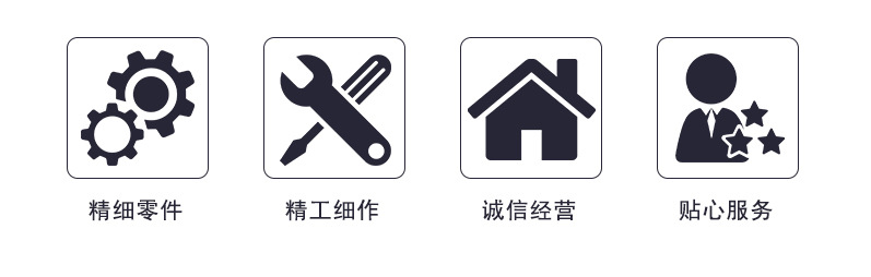 详情_06.jpg
