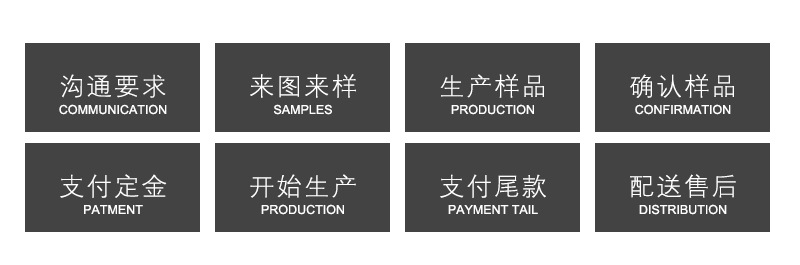 详情_08.jpg