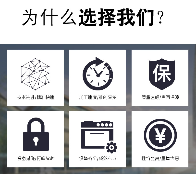 详情_17.jpg