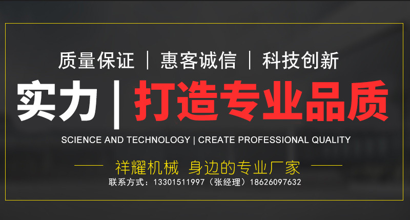 详情_01.jpg