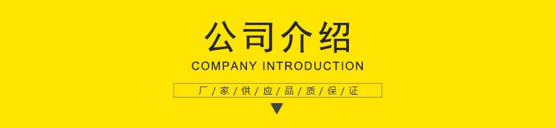 详情_06.jpg