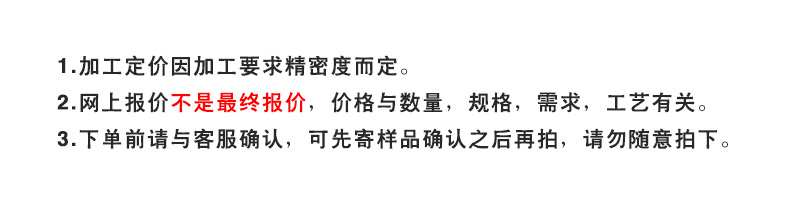 详情_14.jpg