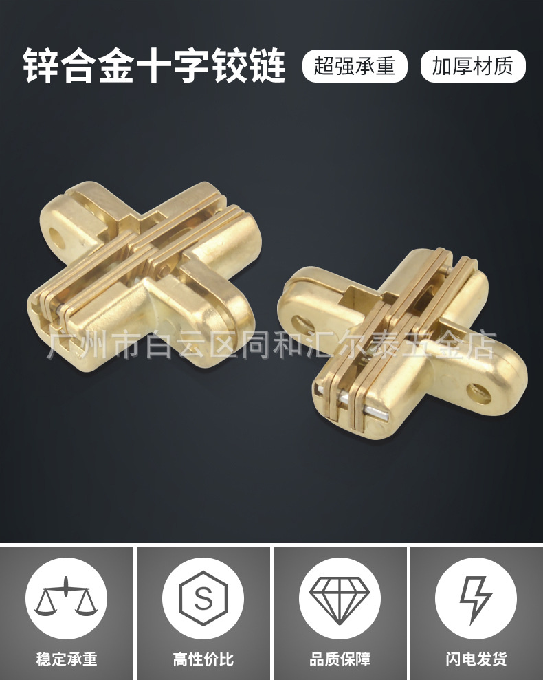 SZJL001-详情页_01.jpg