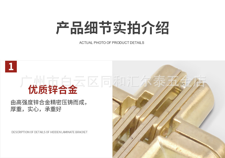SZJL001-详情页_14.jpg