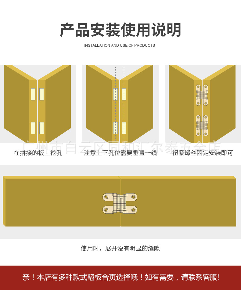 SZJL001-详情页_18.jpg