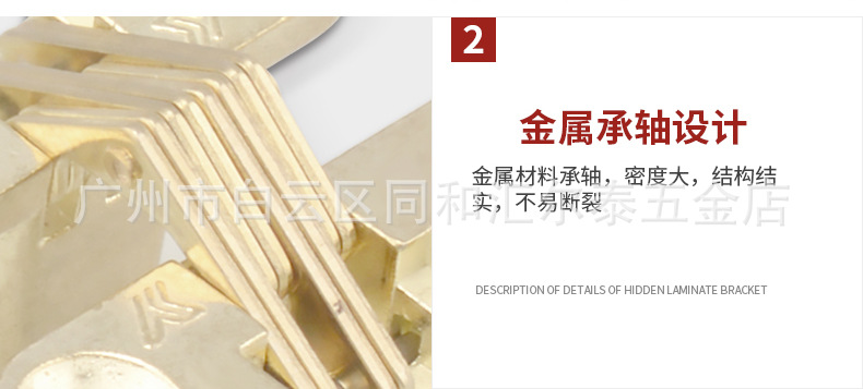 组合推荐2.jpg