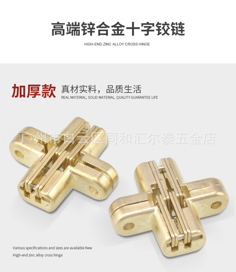 SZJL001-详情页_02.jpg