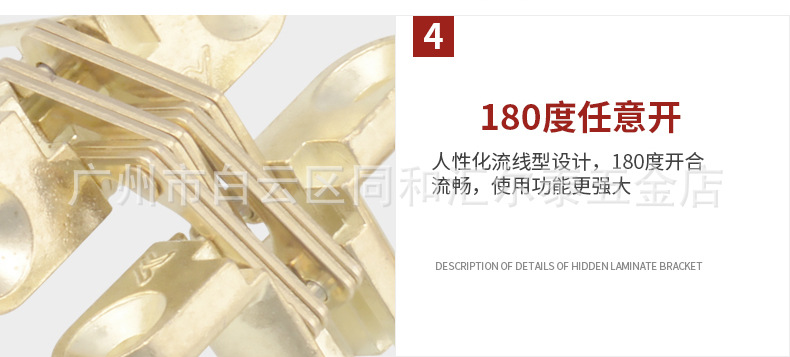 SZJL001-详情页_17.jpg