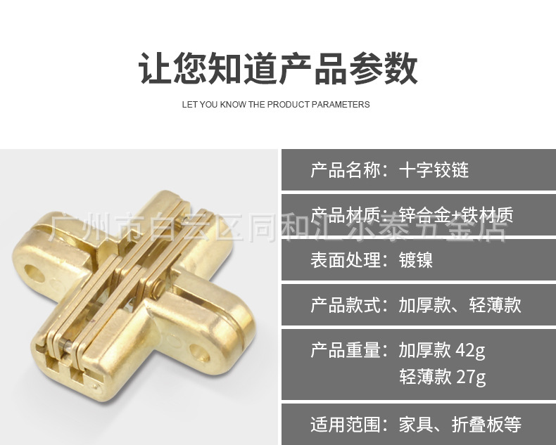 SZJL001-详情页_07.jpg