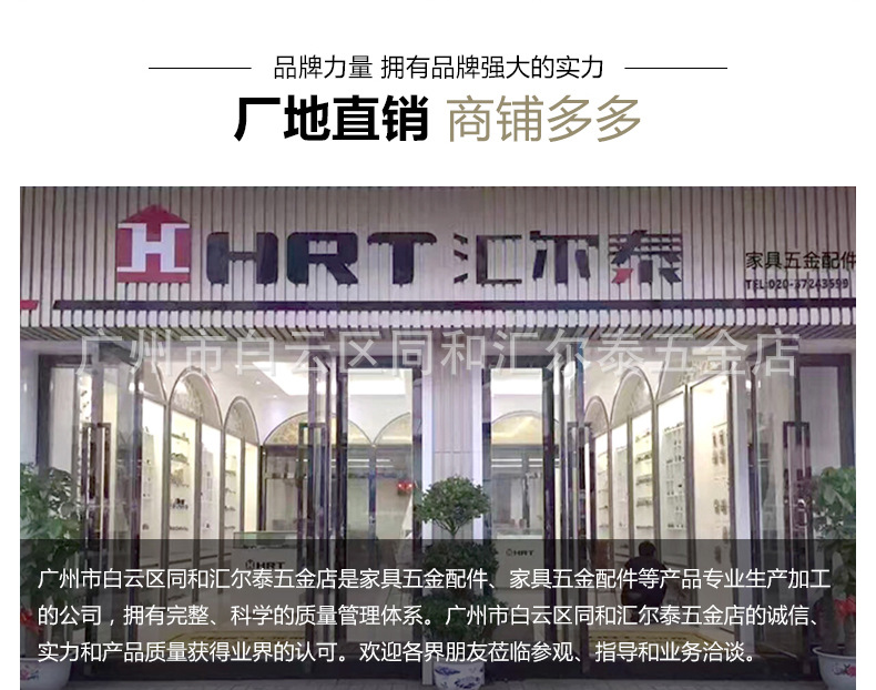 JL-001-详情页_17.jpg