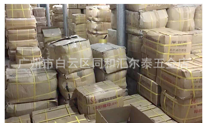 组合推荐6.jpg