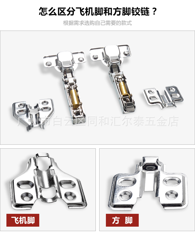组合推荐5.jpg