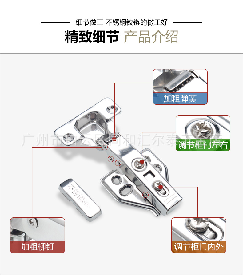 组合推荐1.jpg