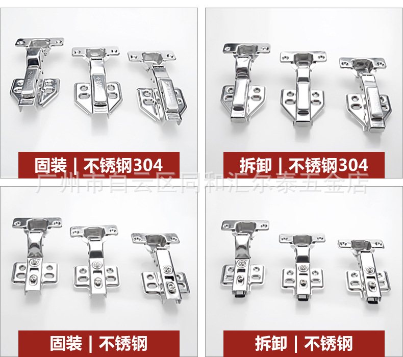JL-001-详情页_12.jpg