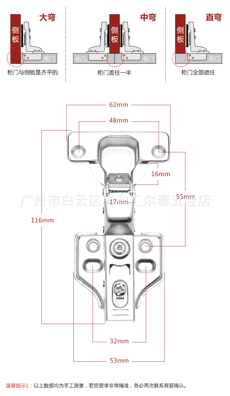 JL-001-详情页_04.jpg
