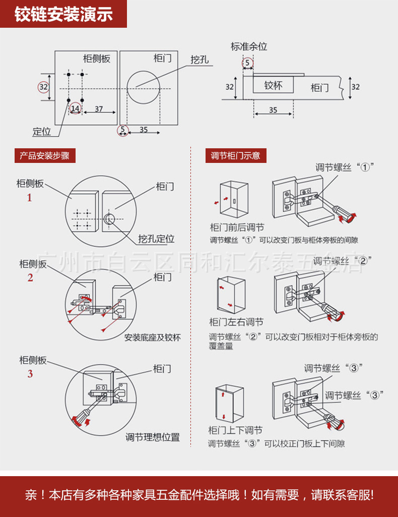 JL-001-详情页_05.jpg