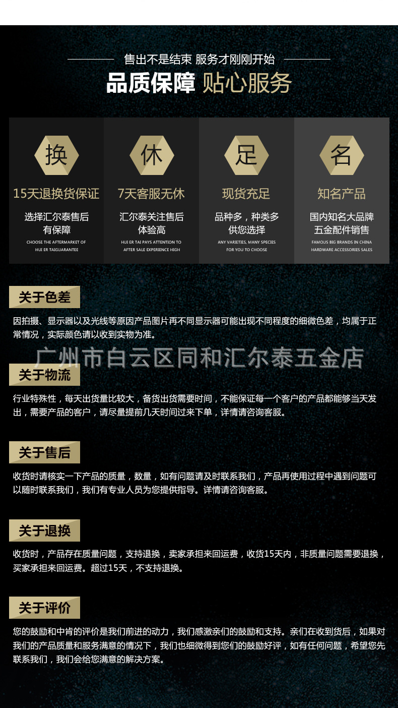 JL-001-详情页_20.jpg