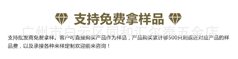 JL-001-详情页_21.jpg
