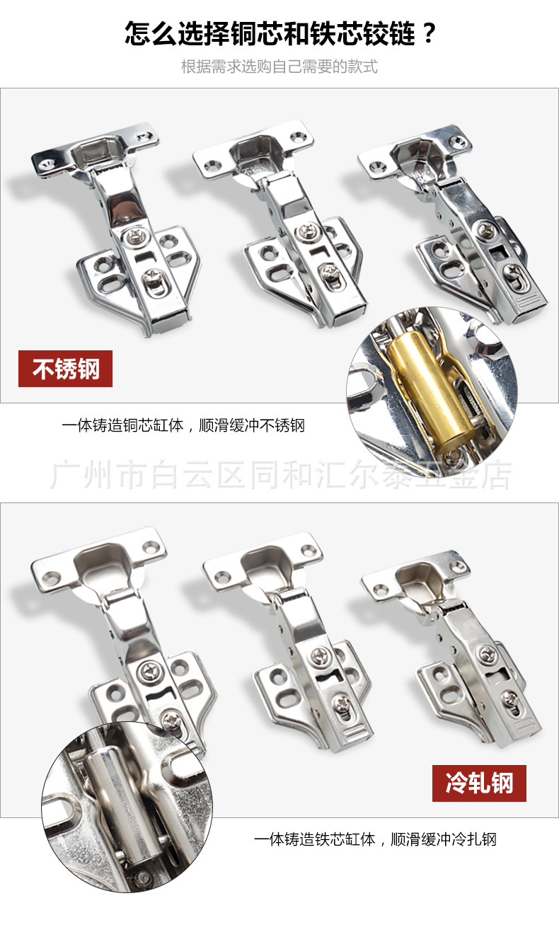 JL-001-详情页_07.jpg