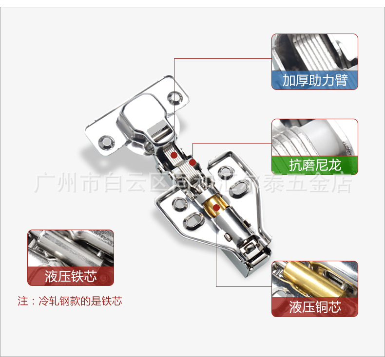 JL-001-详情页_10.jpg