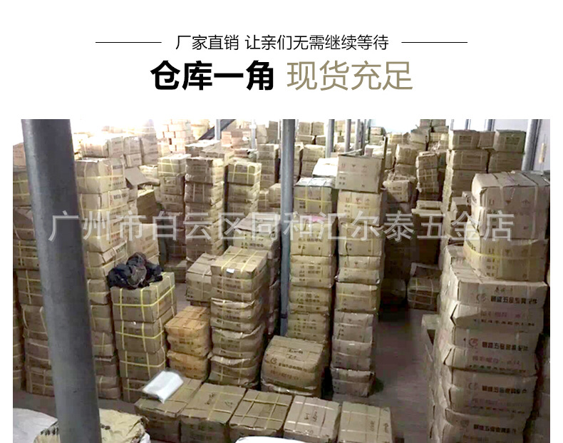 JL-001-详情页_15.jpg