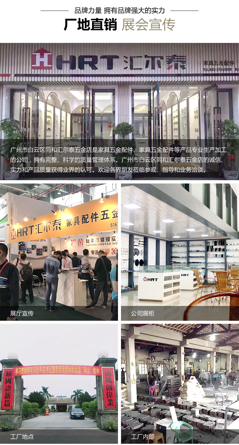 详情页_17.jpg