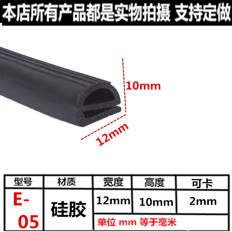 图怪兽抠图-1562288760728.png