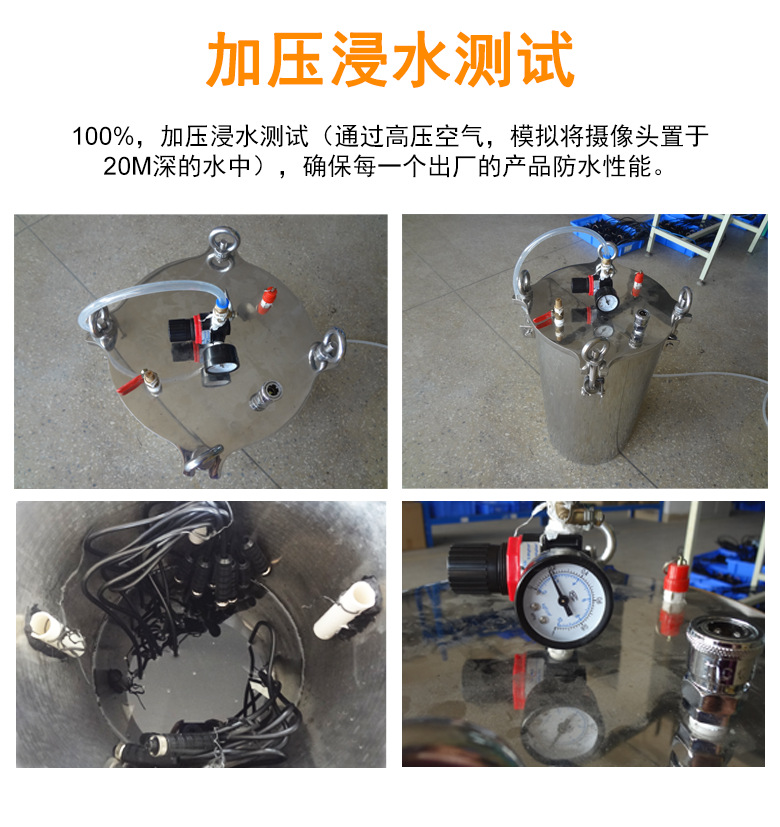 详情页11