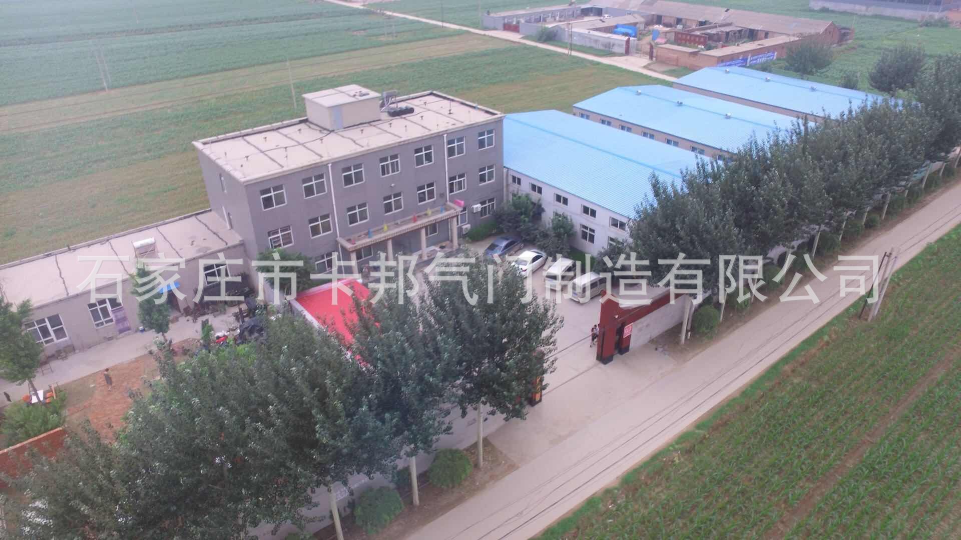 工厂照片
