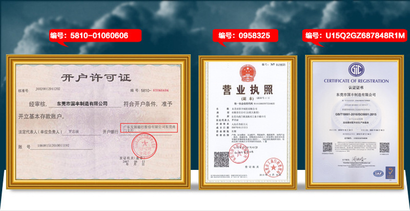 未标题-1