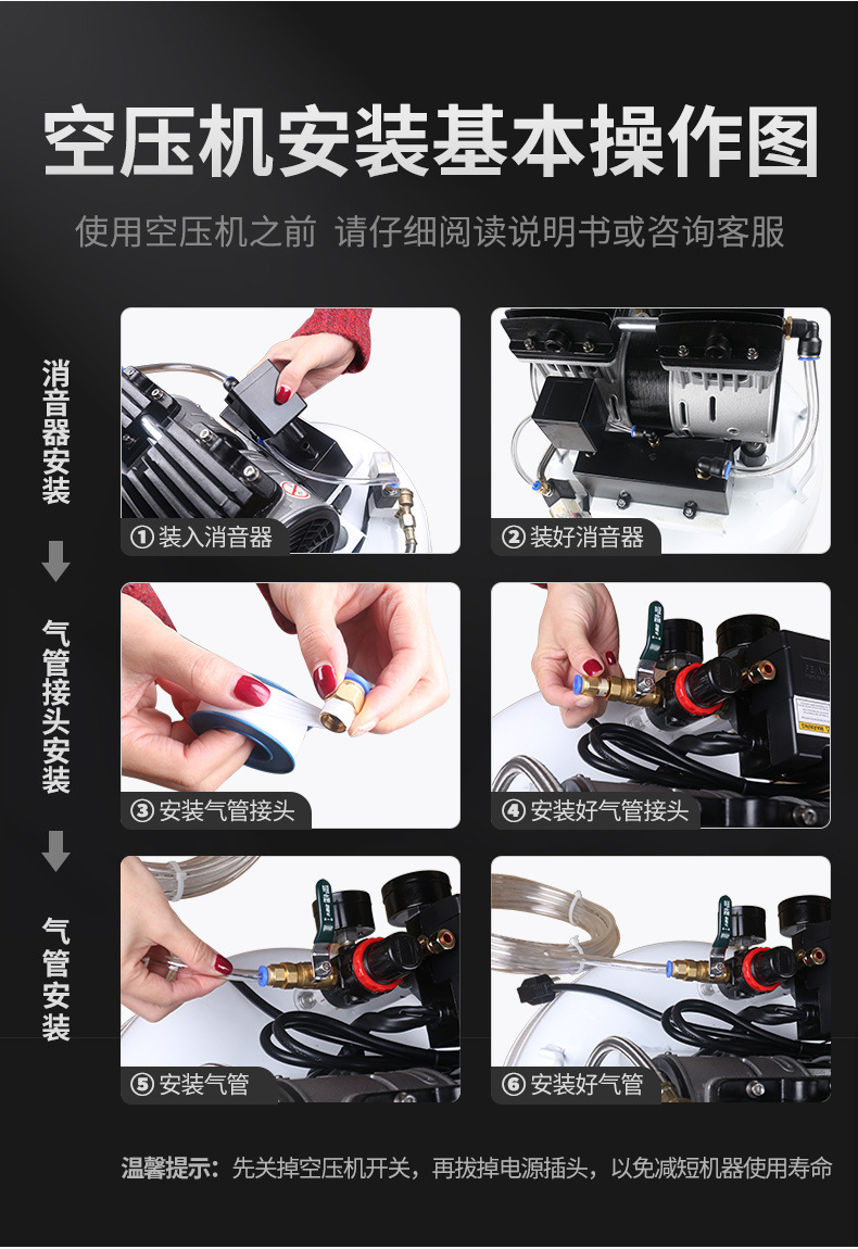 阿里巴巴易路安JYK30详情页N_18.jpg