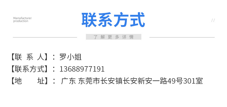 另种风格_23