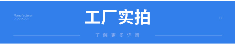 另种风格_13