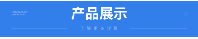另种风格_07