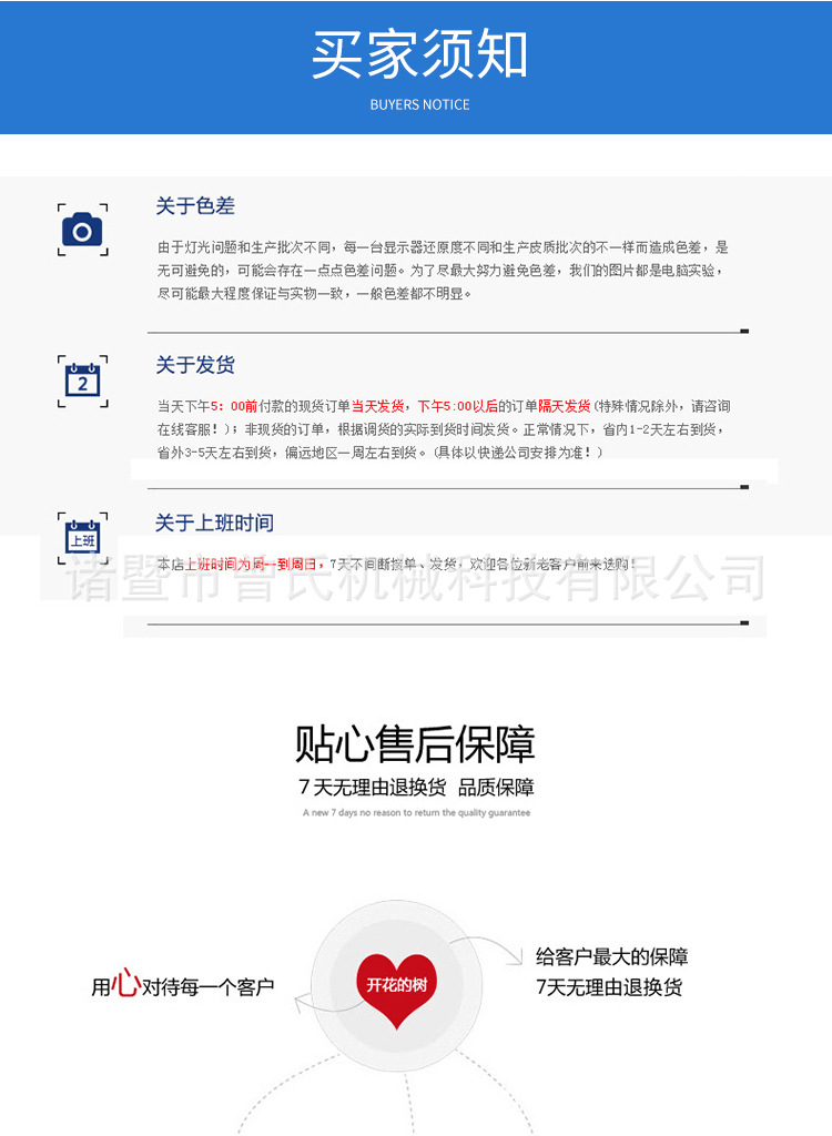 气门芯套装&工具_17.jpg