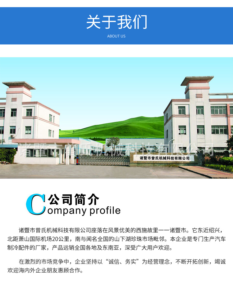 气门芯套装&工具_15.jpg
