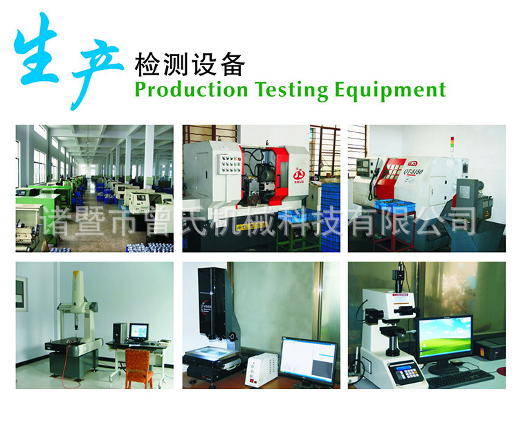 气门芯套装&工具_16.jpg