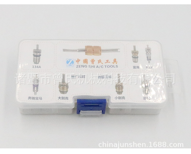 气门芯套装&工具_10.jpg
