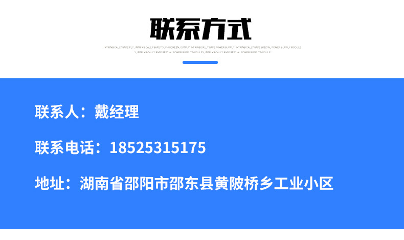 通版_11