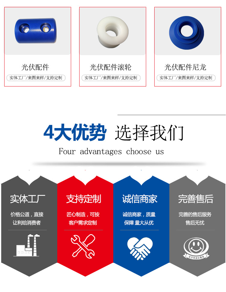 详情页_01