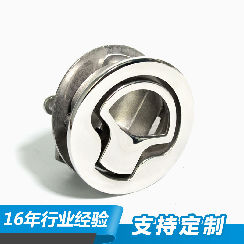 同舟 不锈钢316锁体地板扣 钓鱼艇游艇舱盖甲板拉手可定做批发