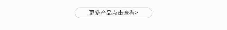 更多速 卖通，亚马逊，易贝eBay，wish，LAZADA，独立站等跨境产品推荐;远销欧洲美洲产品爆款热卖货源请点 击