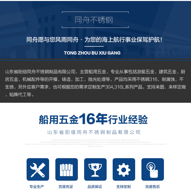 详情_02