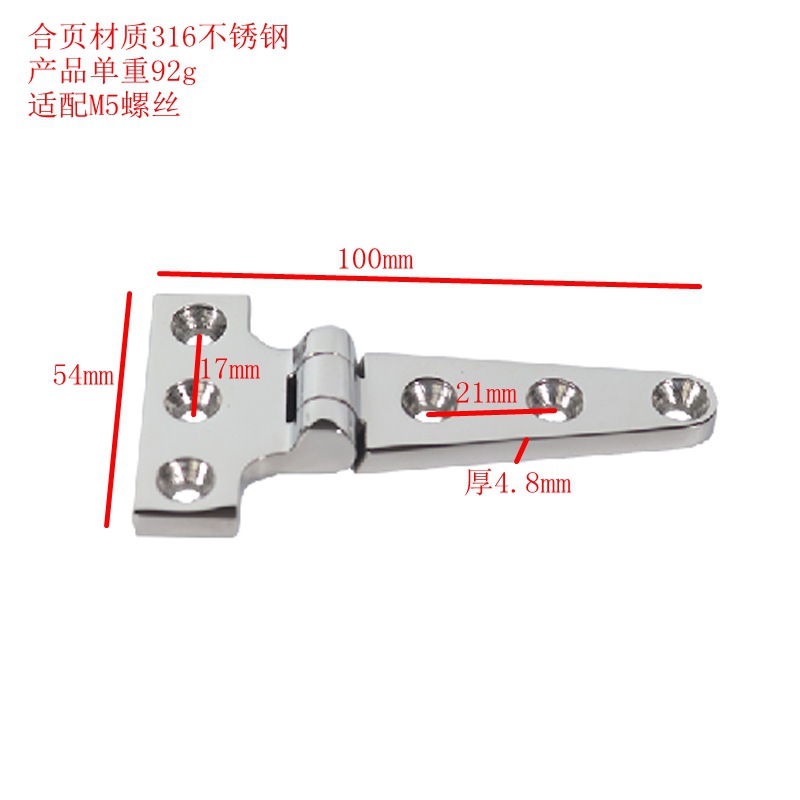 10054_尺寸图