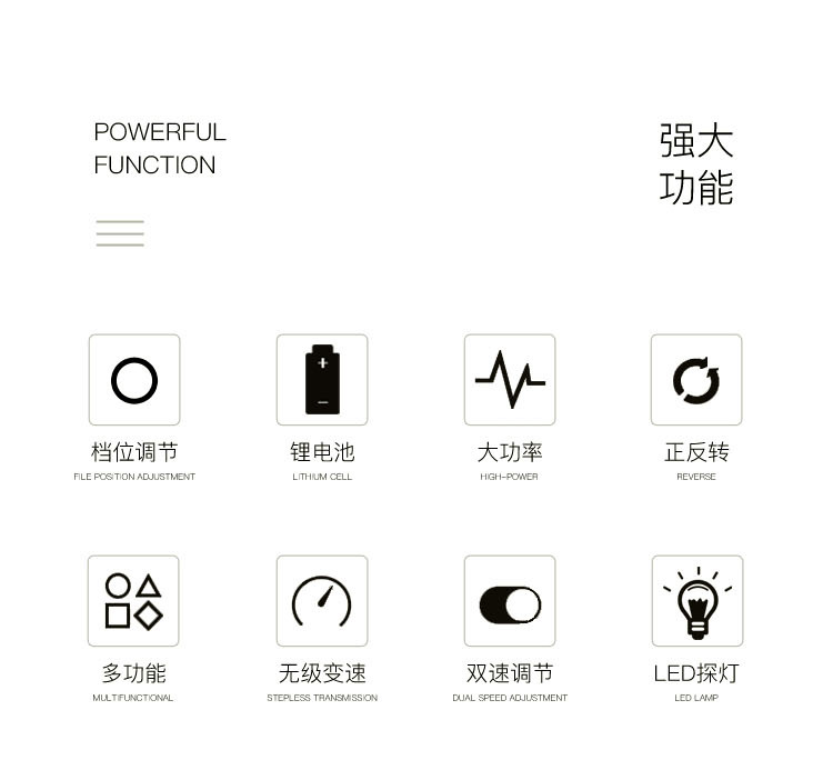 详情页_02.jpg