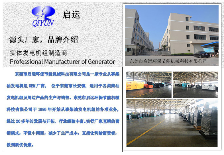公司正品图片1