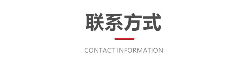 开元kaiyuan(中国)