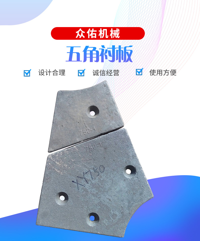 详情(6)_01